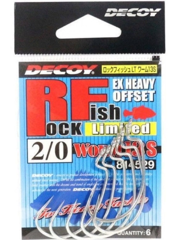 Крючок Офсетный Decoy Rock Fish Limited Worm 13S №1 8 шт — крупный план
	                                    1