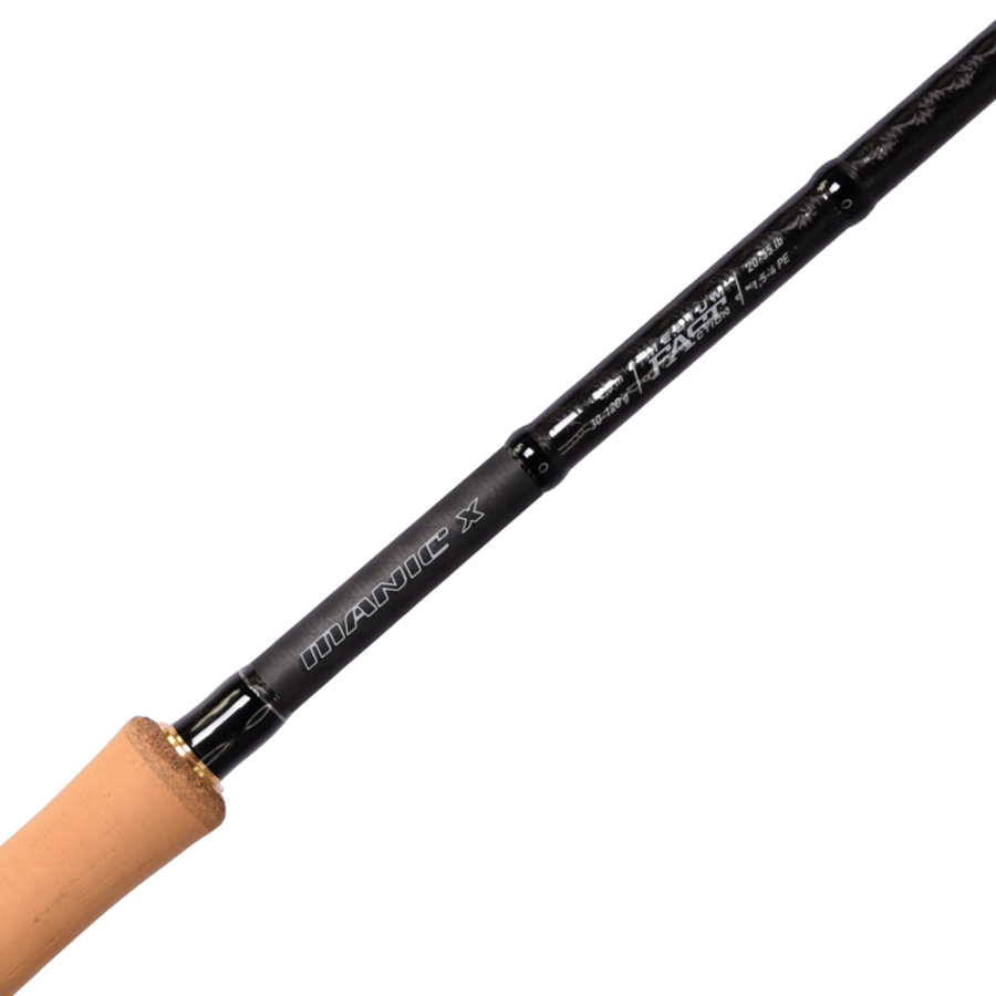 Спиннинг Maximus Manic-X 20L 200 см 4 - 16 гр    MTSSMX20L — крупный план
	                                    3