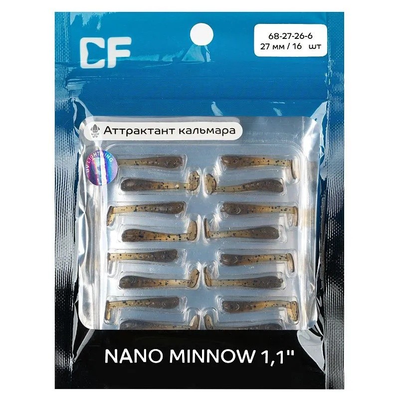 Силиконовая приманка CF Company Nano Minnow 1.1 28 мм 16 шт 26   68-27-26-6 — крупный план
	                                    1
