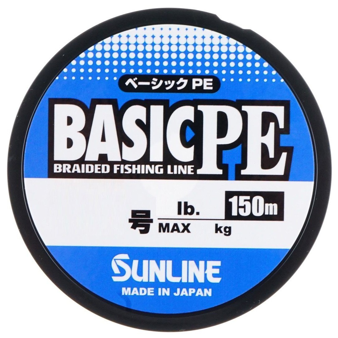 Плетеный шнур Sunline Basic PE HG 150 м  PE # 0,6 Dark Green 0,132 мм — крупный план
	                                    2