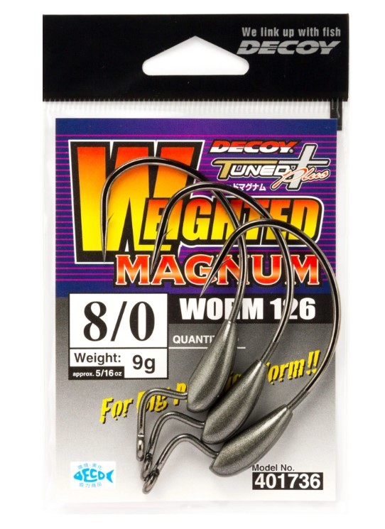 Крючок Офсетный Decoy Weighted Magnum Worm 126 №8/0 3 шт — крупный план
	                                    1