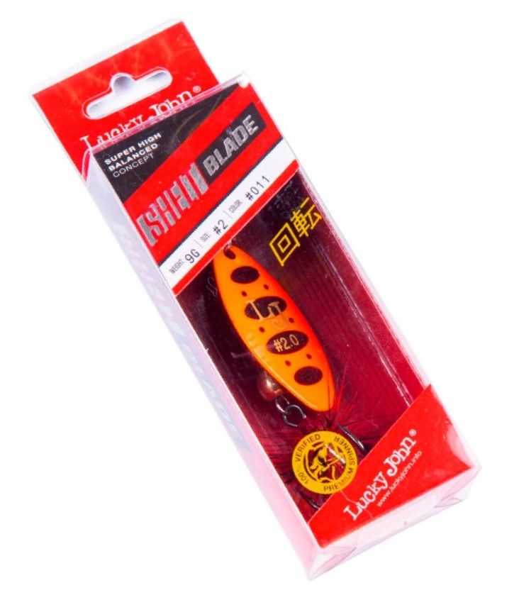 Вращающаяся Блесна Lucky John Shelt Blade №2 9 гр 011   LJSB02-011 — крупный план
	                                    2