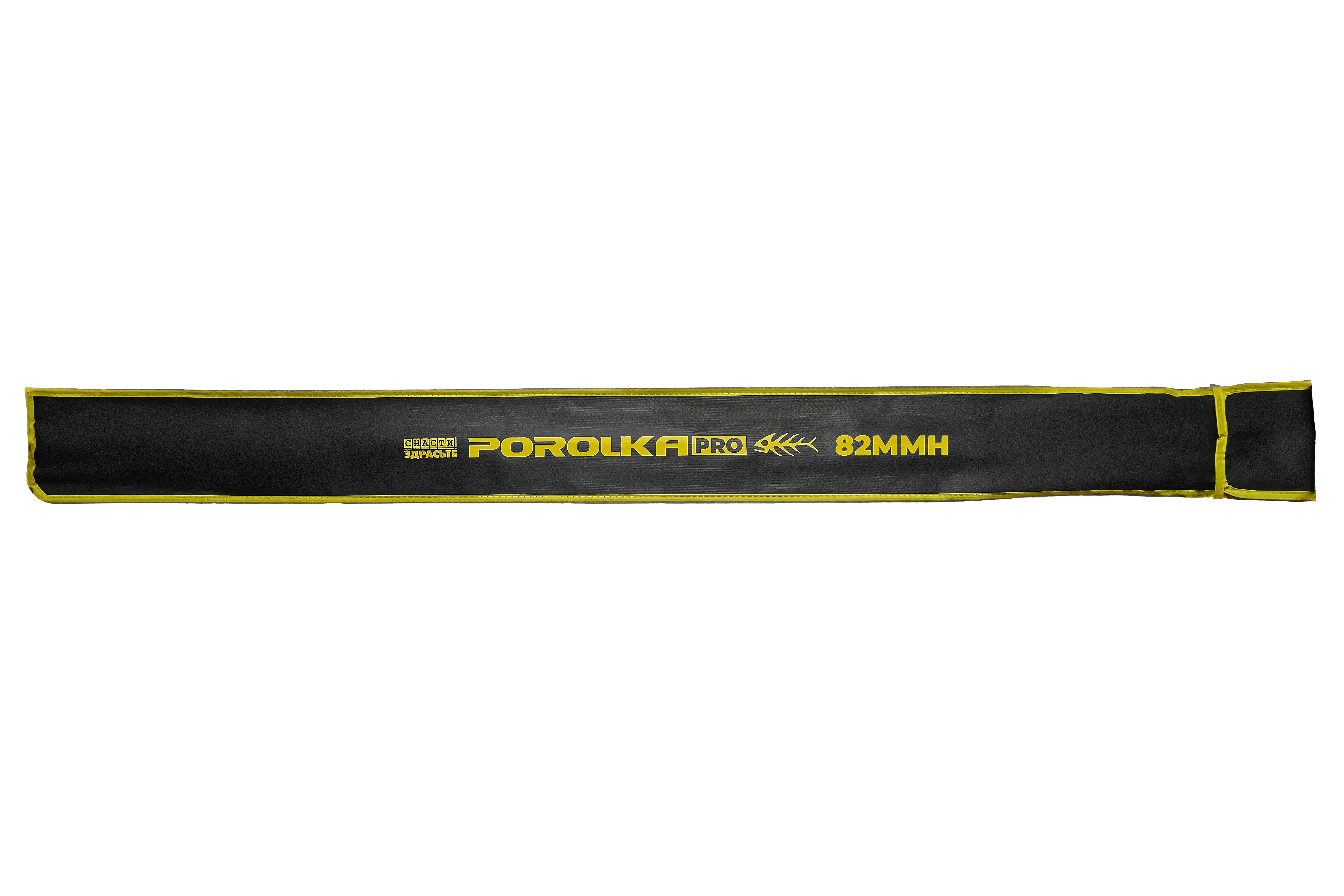 Спиннинг Snasti Zdraste Porolka Pro 820MMH 250 см 8 - 36 гр    SZRPRP820MMH — крупный план
	                                    12
