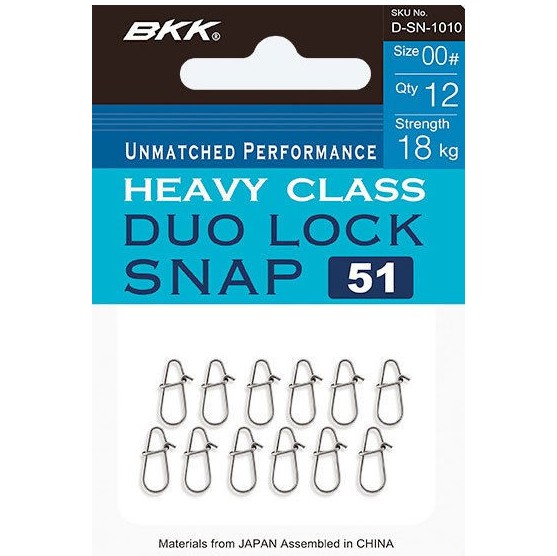 Застежка BKK Duolock Snap-51 №000 12 шт    D-SN-1009 — крупный план
	                                    1