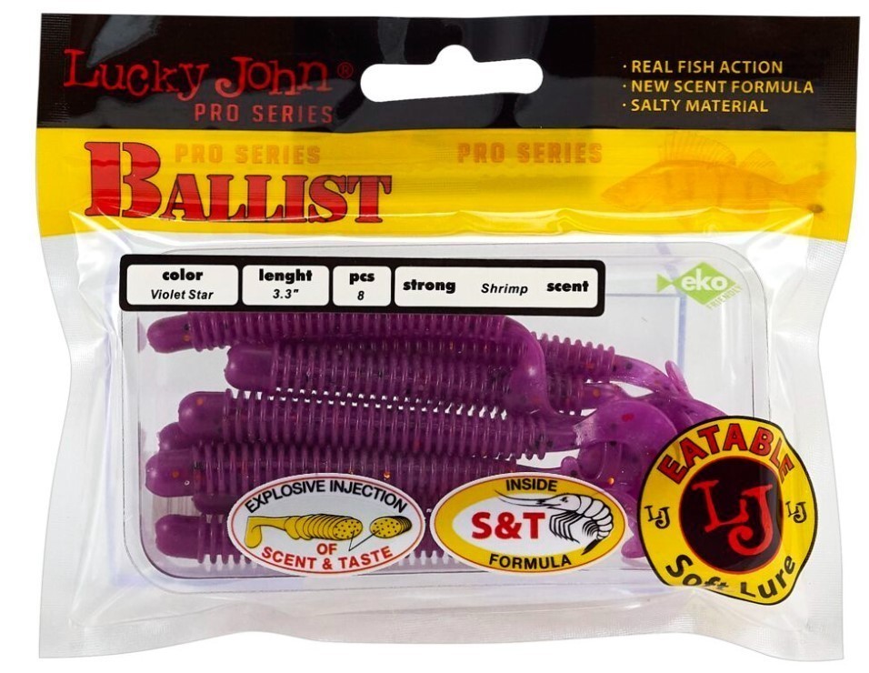 Силиконовая приманка Lucky John Ballist 3.3in 84 мм 8 шт S26 Pro Series  140128-S26 — крупный план
	                                    2