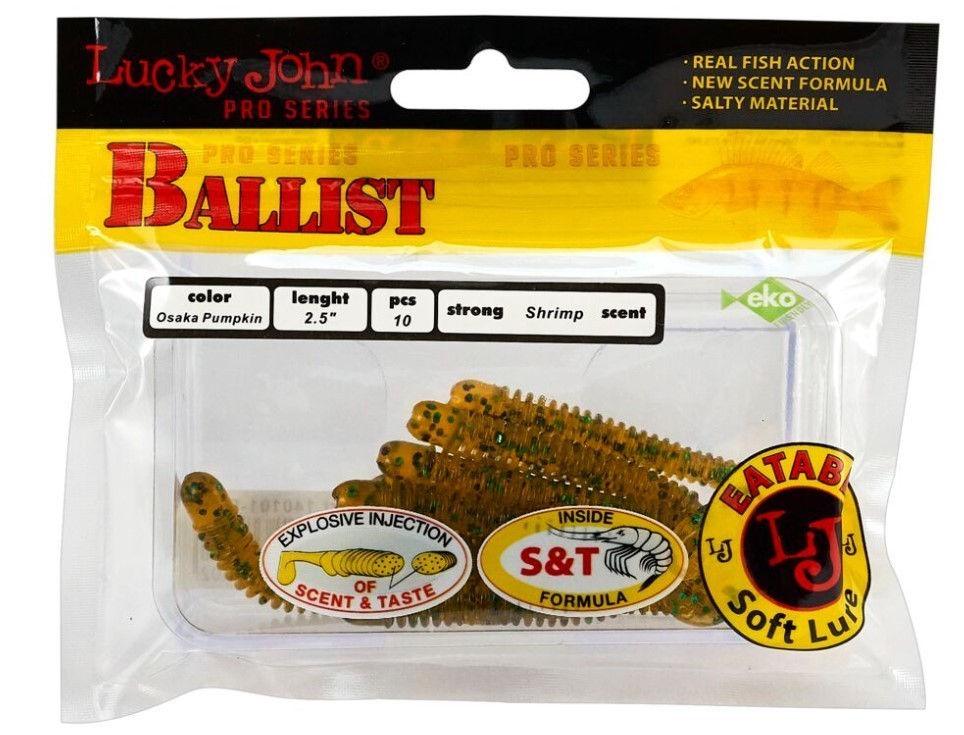 Силиконовая приманка Lucky John Ballist 2.5in 63 мм 10 шт PA19 Pro Series  140101-PA19 — крупный план
	                                    2