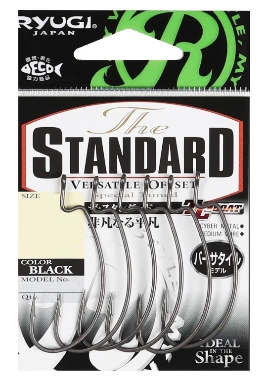 Крючок Офсетный Ryugi The Standard Hook №2/0 7 шт Black   HST1052/0 — крупный план
	                                    1