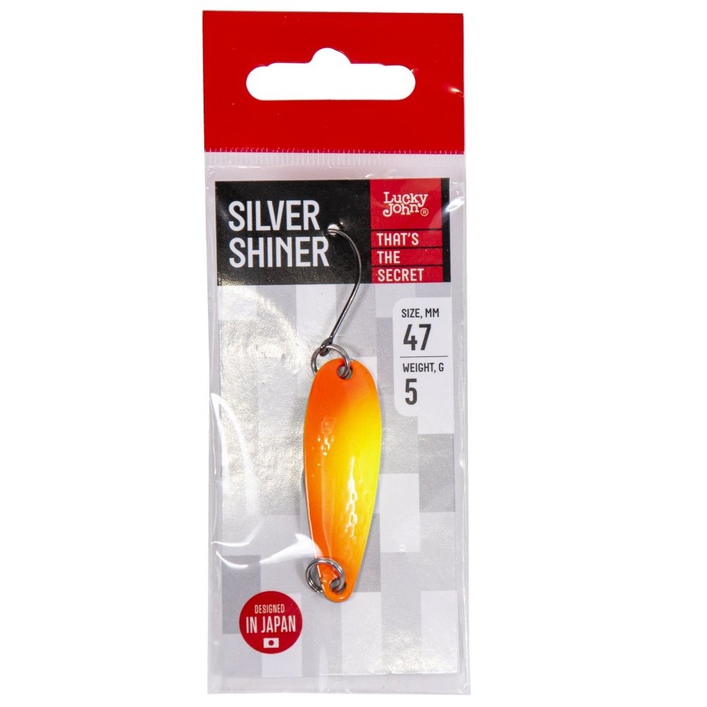 Колеблющаяся Блесна Lucky John Silver Shiner 5 гр 47 мм 006   LJSSH005-006 — крупный план
	                                    3