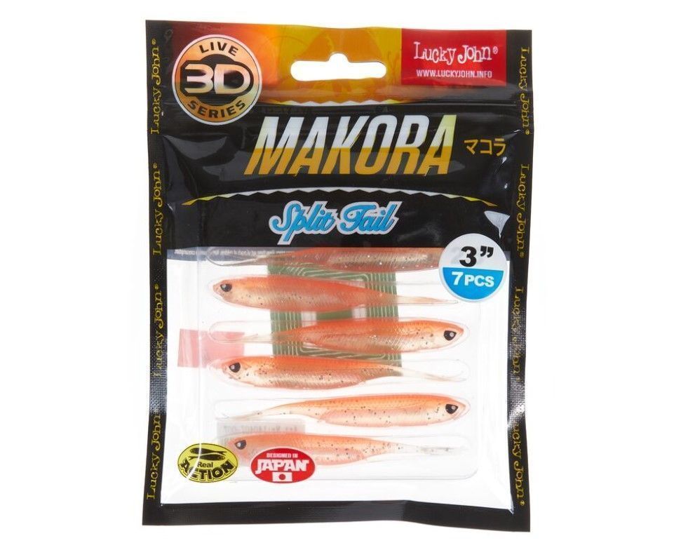 Силиконовая приманка Lucky John Makora Split Tail 2.5in 70 мм 7 шт 007 3D Series  140407-007 — крупный план
	                                    2