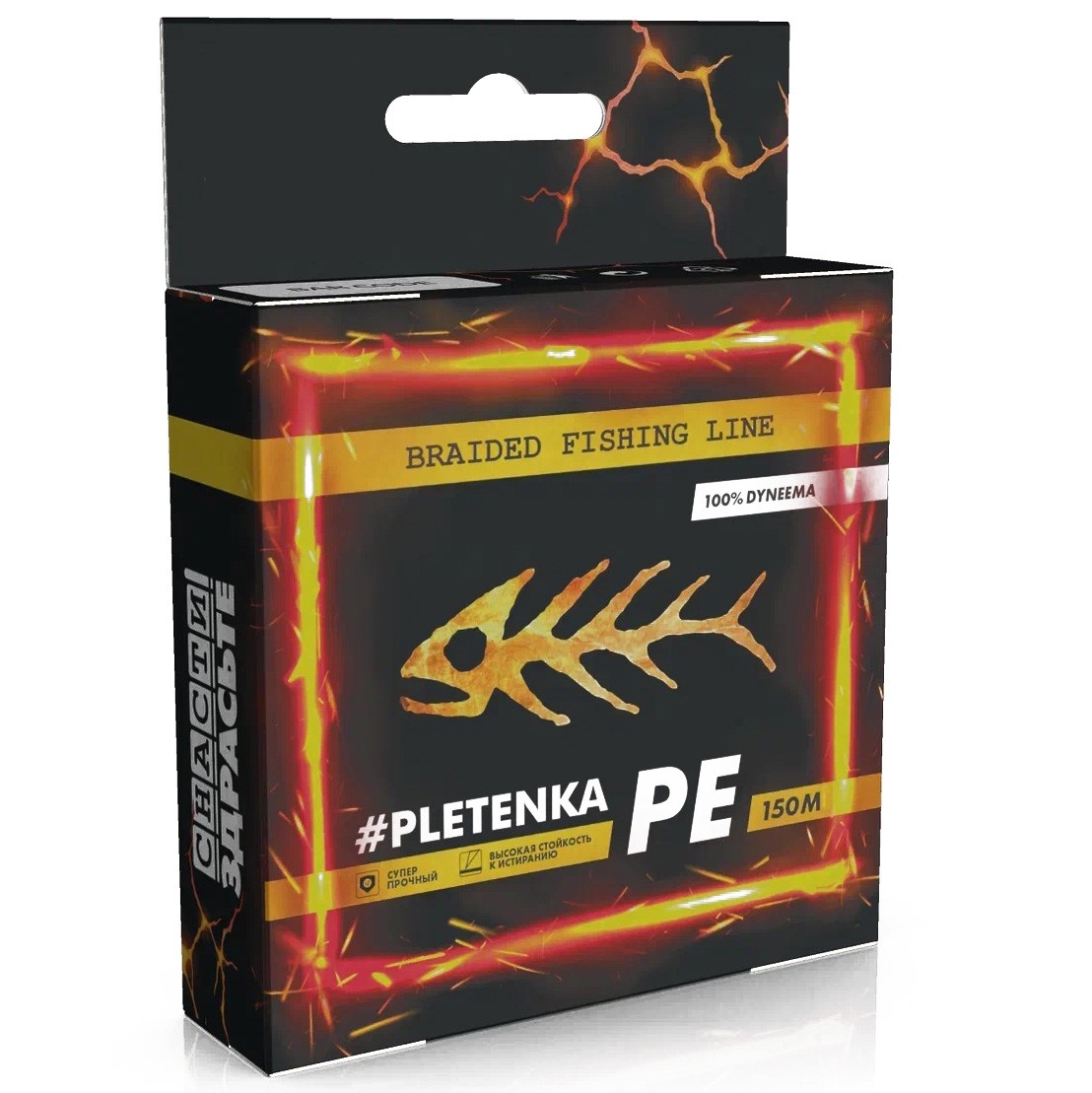 Плетеный шнур Snasti Zdraste Pletenka X4 100 м  PE # 0,3 Light Green   SZLPTK100L030 — характеристики,
	                                    особенности конструкции