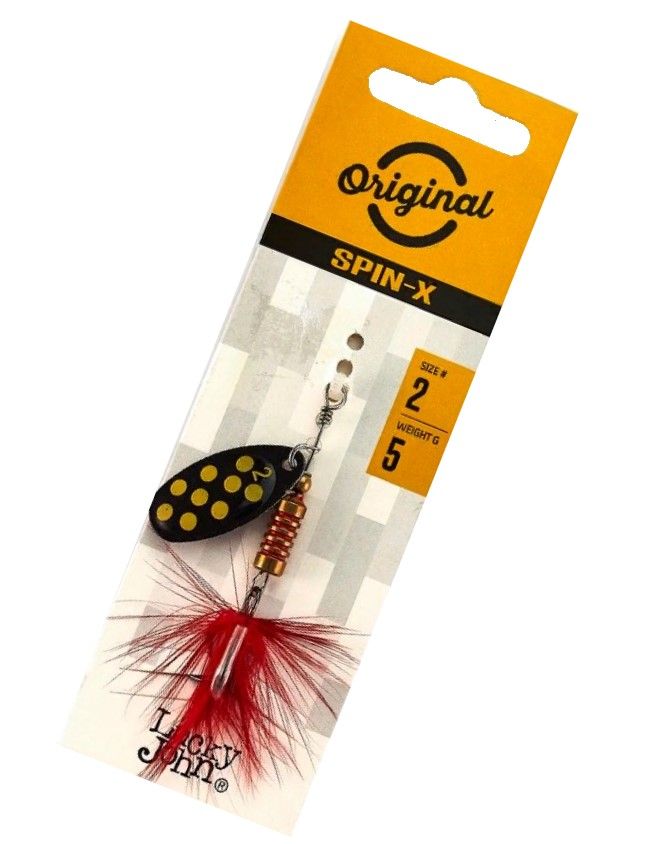 Вращающаяся Блесна Lucky John Spin-X Round №1 3,5 гр SX1   LJSR01-SX1 — крупный план
	                                    2