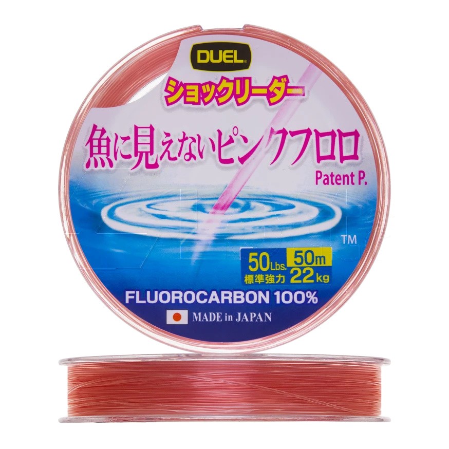 Флюорокарбон Duel Pink Fluorocarbon Fish Cannot See  50 м 0,62 мм    H4382-SP — характеристики,  особенности конструкции