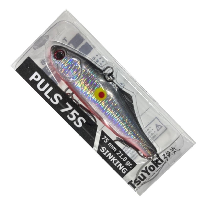 Воблер TsuYoki Puls 75S Y196W 21 гр — крупный план
	                                    1