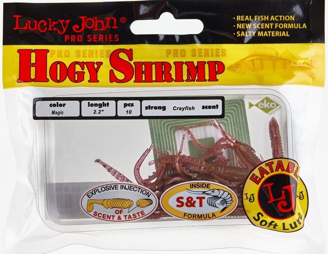 Силиконовая приманка Lucky John Hogy Shrimp 2.2in 56 мм 10 шт S14 Pro Series  140163-S14 — крупный план
	                                    2