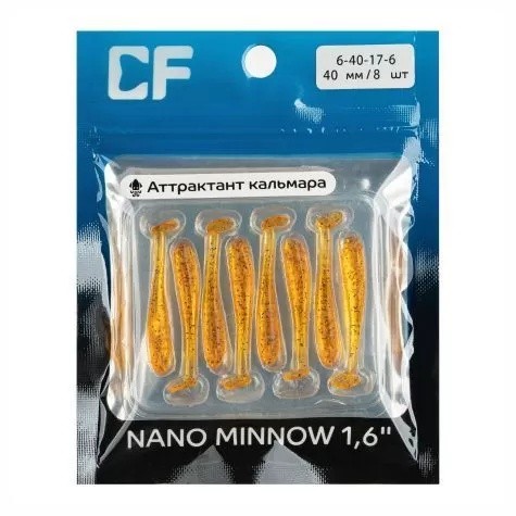Силиконовая приманка CF Company Nano Minnow 1.6 40 мм 8 шт 17   6-40-17-6 — крупный план
	                                    1