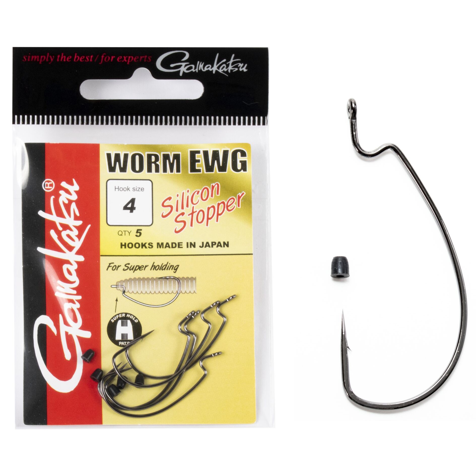 Крючок Офсетный Gamakatsu Worm EWG Hooks Sil Stopper Black №4 5 шт    185014-004 — крупный план
	                                    1
