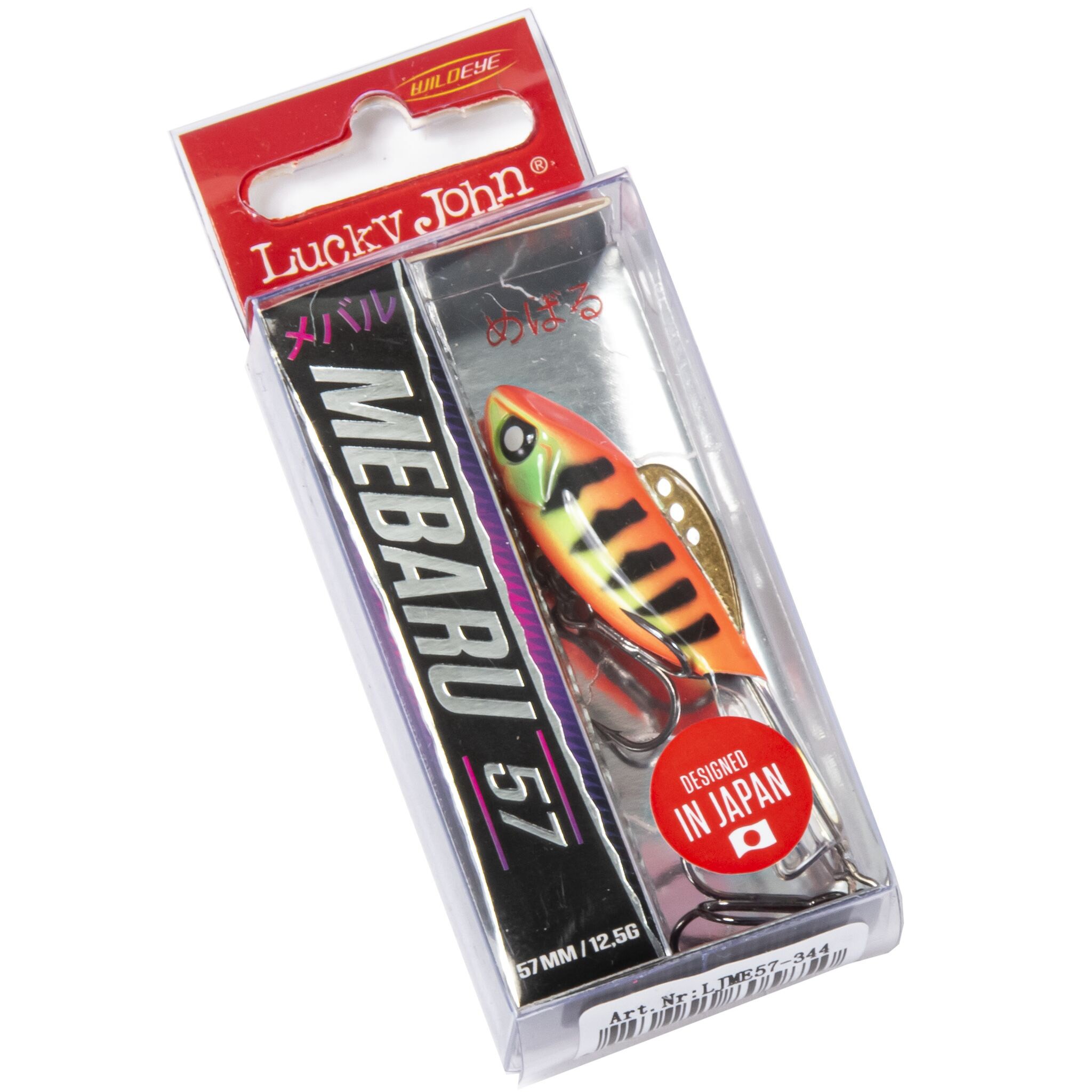 Балансир Lucky John Mebaru 57 344 12,5 гр 57 мм Pro Series  LJME57-344 — крупный план
	                                    2