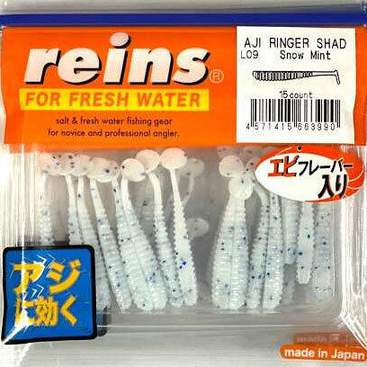 Силиконовая приманка Reins Aji Ringer Shad  1.5 40 мм 15 шт L09-Snow Mint   ARS-L09 — характеристики,  особенности конструкции
