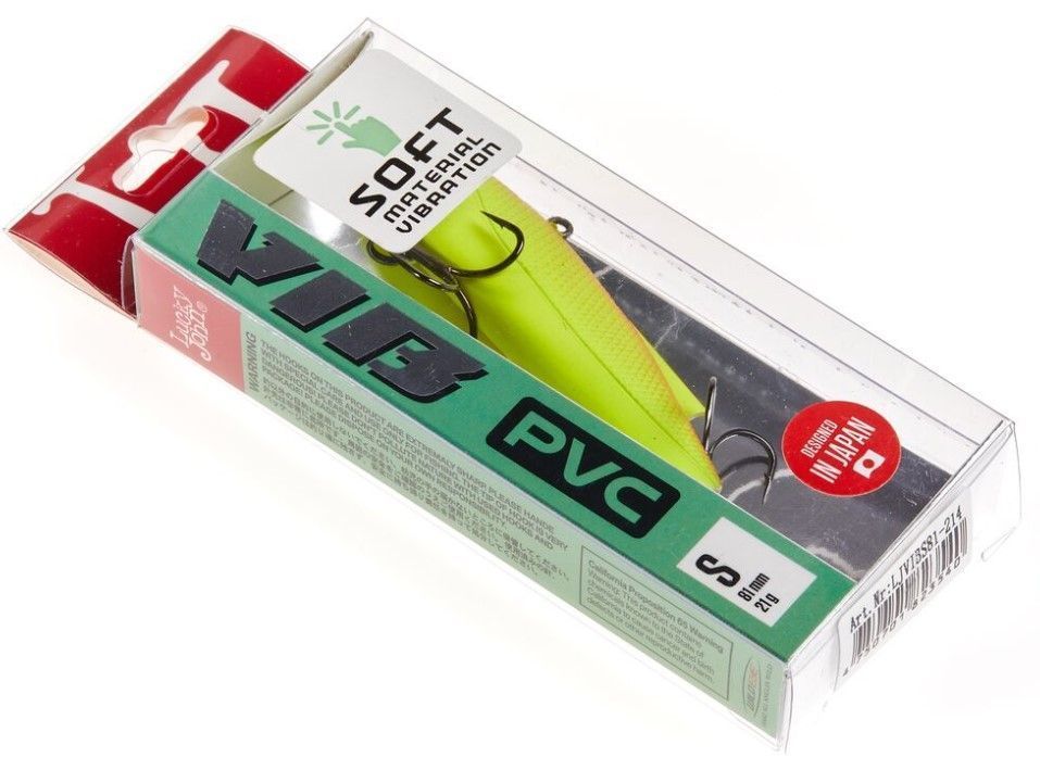 Воблер Lucky John Vib Soft 81S 214 21 гр Pro Series  LJVIBS81-214 — крупный план
	                                    2