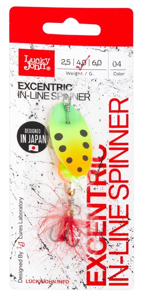 Вращающаяся Блесна Lucky John Excentric In-Line 4 гр 004   LJEX02-004 — крупный план
	                                    1