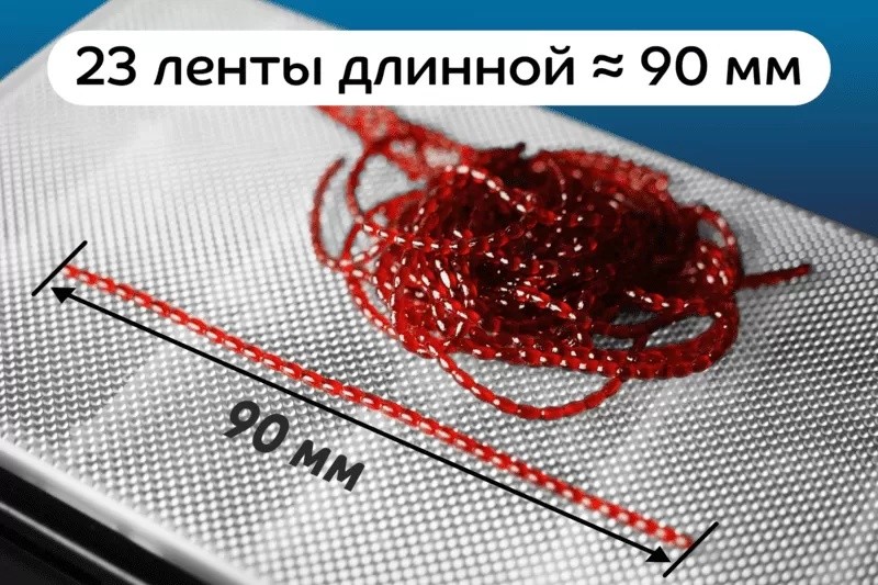 Силиконовая приманка CF Company Nano Worm 90 мм 23 шт 73   86-90-73-6 — крупный план
	                                    1