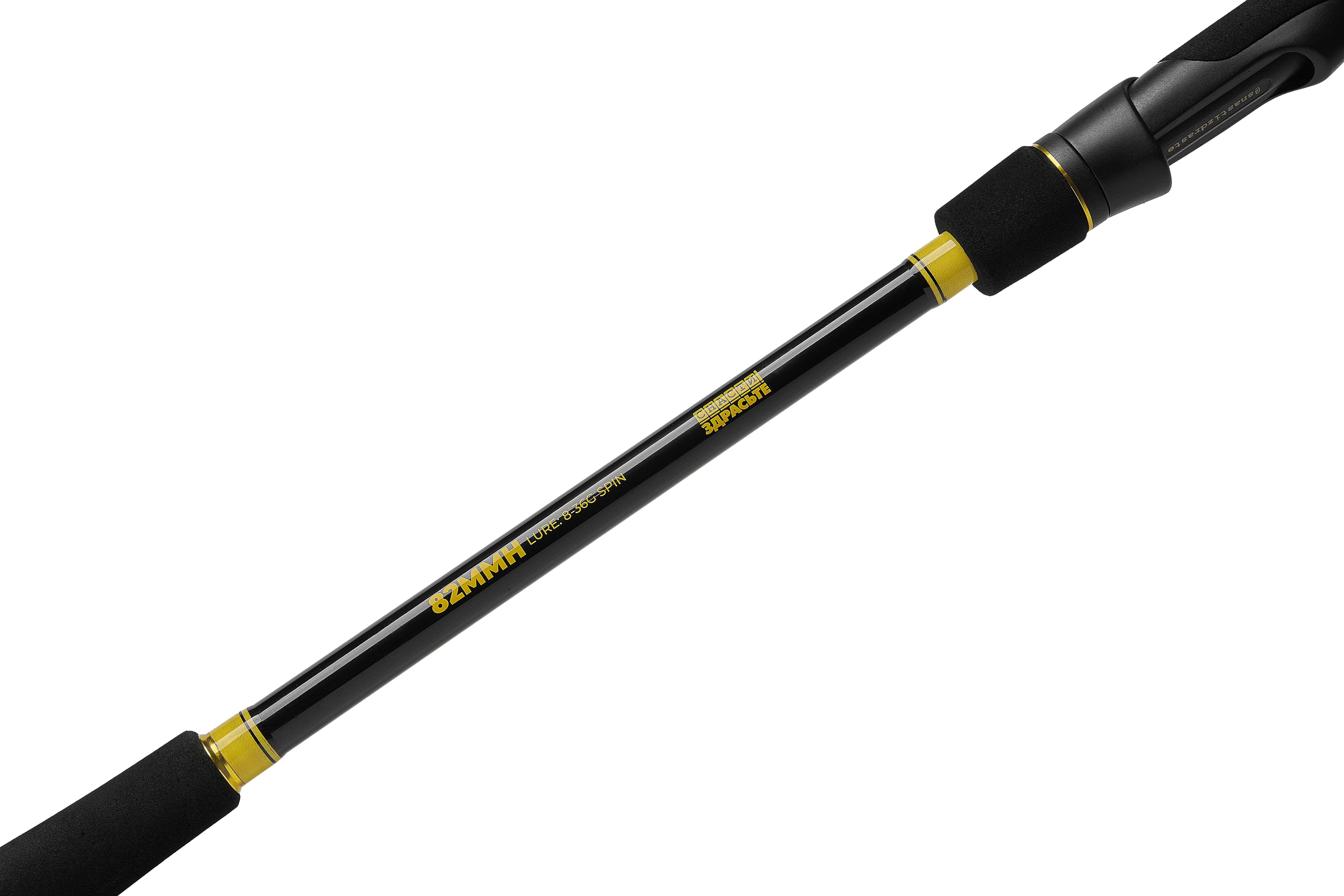 Спиннинг Snasti Zdraste Porolka Pro 820MMH 250 см 8 - 36 гр    SZRPRP820MMH — крупный план
	                                    7