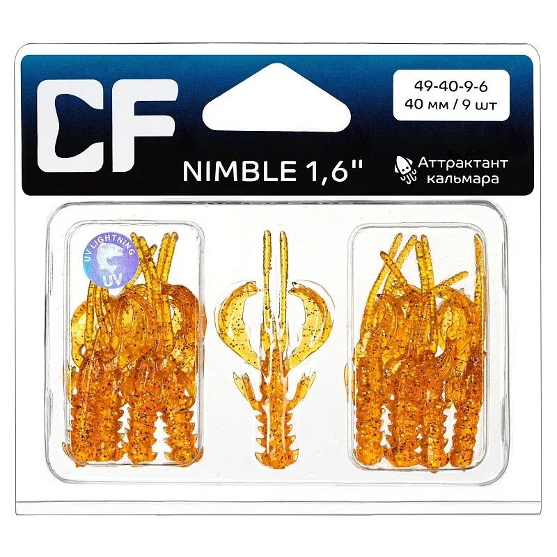 Силиконовая приманка CF Company Nimble 1.6 40 мм 9 шт 9   49-40-9-6 — крупный план
	                                    1