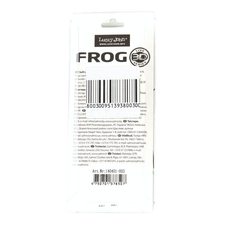 Силиконовая приманка Lucky John Frog 2.6in 65 мм 1 шт 003 3D Series  140401-003 — крупный план
	                                    3