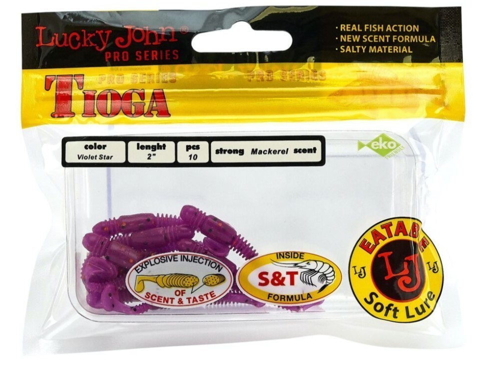 Силиконовая приманка Lucky John Tioga 2.0in 50 мм 10 шт S26 Pro Series  140102-S26 — крупный план
	                                    1