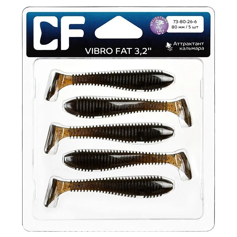 Силиконовая приманка CF Company Vibro Fat 3.2 80 мм 5 шт 26   73-80-26-6 — крупный план
	                                    1