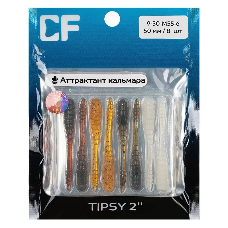 Силиконовая приманка CF Tipsy 2 50 мм 8 шт M55   9-50-M55-6 — крупный план
	                                    1