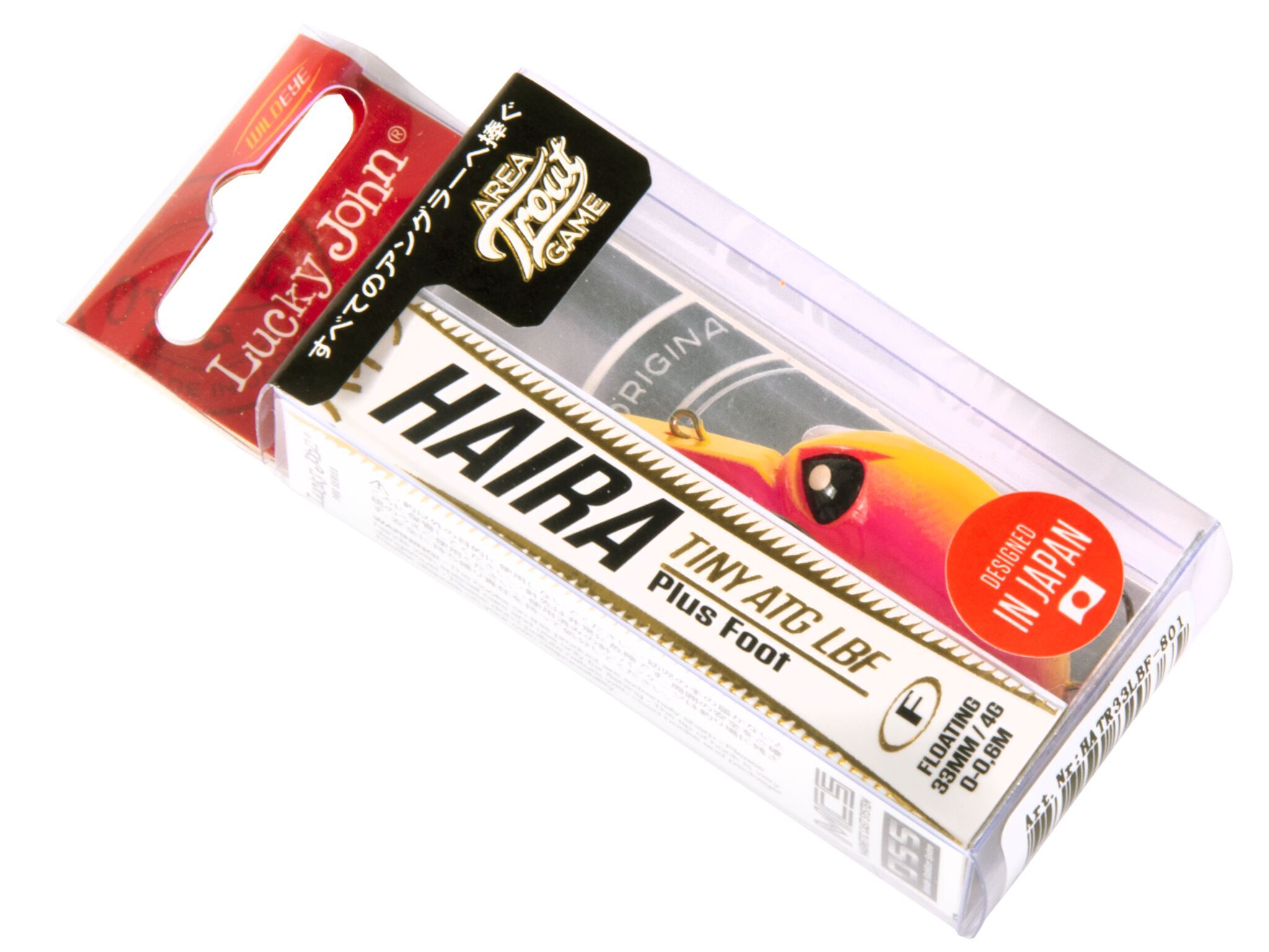 Воблер Lucky John Haira Tiny 33LBF ATG Plus Foot 801 4 гр Pro Series  HATR33LBF-801 — крупный план
	                                    2