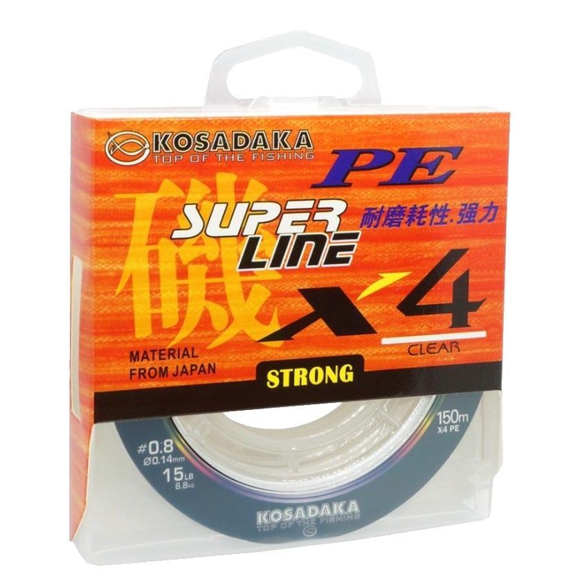 Плетеный шнур Kosadaka Super Line PE X4 150 м  PE # 0,8 Clear 0,14 мм   BSLX4-CL-014-150 — характеристики,
	                                    особенности конструкции
