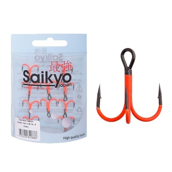 Крючок Тройной Saikyo 7001 №6 10 шт OR   SORCT7001-6OR10 — крупный план
	                                    1