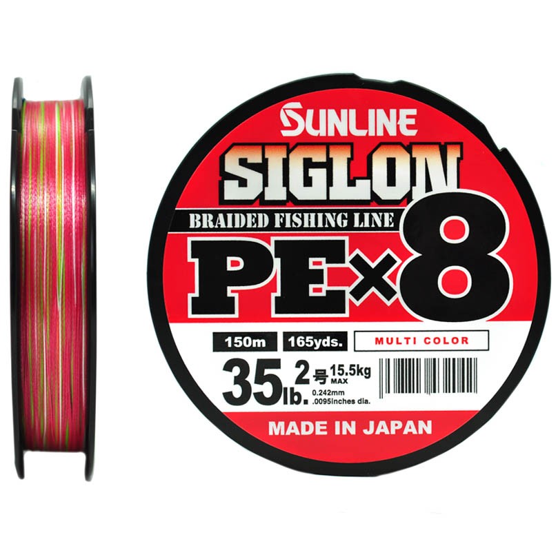 Плетеный шнур Sunline Siglon PE X8 150 м  PE # 2 Multicolor 5C 0,242 мм — характеристики,
	                                    особенности конструкции