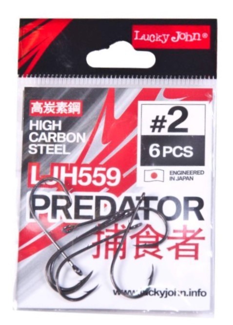 Крючок Одинарный Lucky John Predator LJH559 №2 6 шт BN   LJH559-002 — крупный план
	                                    2