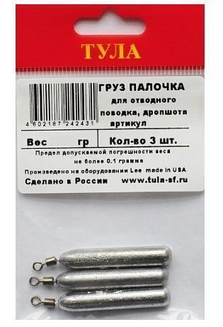 Груз Тула Палочка 12 гр 3 шт Неокрашенный   гп-120 — крупный план
	                                    1