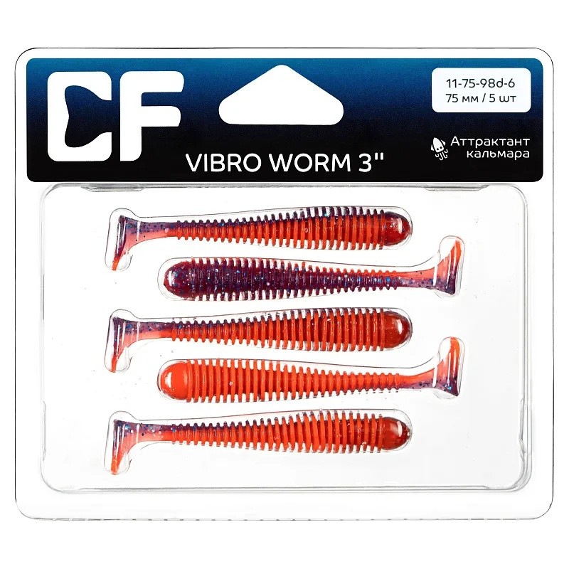 Силиконовая приманка CF Company Vibro Worm 3 75 мм 4 шт 98d   11-75-98d-6 — крупный план
	                                    1