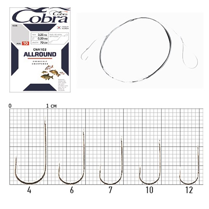Поводок Cobra Allround CNA102 70 см  0,14 мм  10 шт №10  CNA102-010 — характеристики,
	                                    особенности конструкции