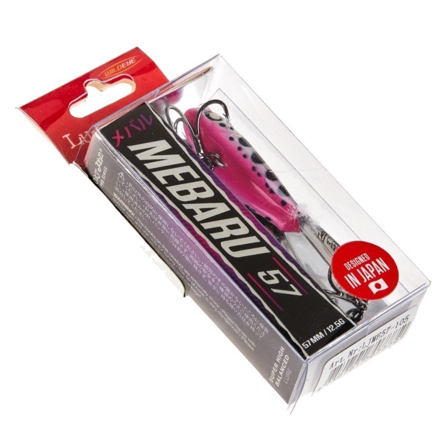 Балансир Lucky John Mebaru 57 105 12,5 гр 57 мм Pro Series  LJME57-105 — крупный план
	                                    2