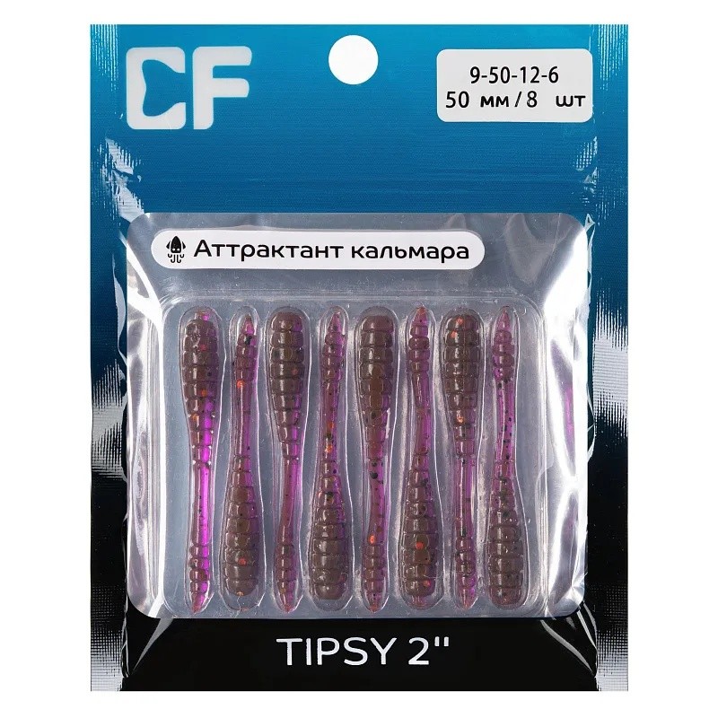 Силиконовая приманка CF Tipsy 2 50 мм 8 шт 12   9-50-12-6 — крупный план
	                                    1