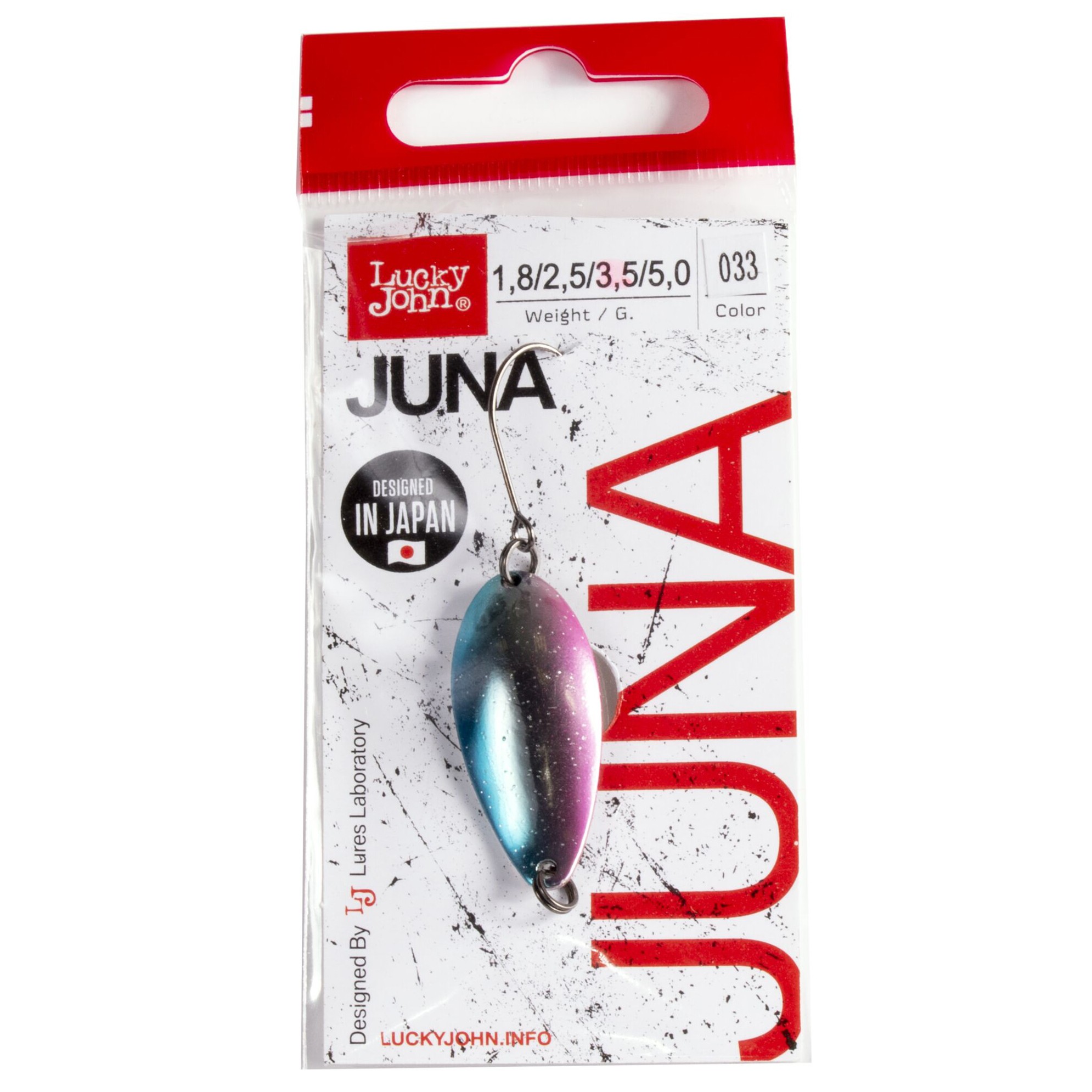 Колеблющаяся Блесна Lucky John Juna 3,5 гр 33 мм 033   LJJU35-033 — крупный план
	                                    2