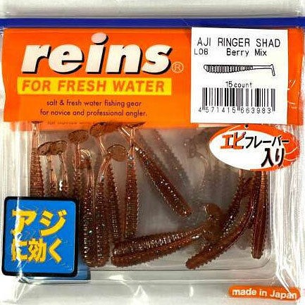 Силиконовая приманка Reins Aji Ringer Shad  1.5 40 мм 15 шт L08-Berry Mix   ARS-L08 — характеристики,  особенности конструкции