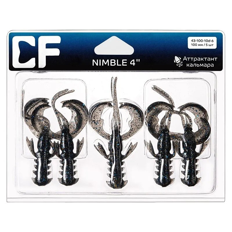 Силиконовая приманка CF Company Nimble 4 100 мм 5 шт 10d   43-100-10d-6-V — крупный план
	                                    1