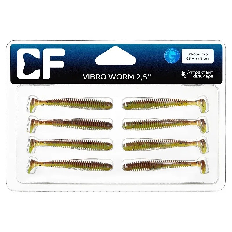 Силиконовая приманка CF Company Vibro Worm 2.5 63 мм 8 шт 4d   81-65-4d-6 — крупный план
	                                    1
