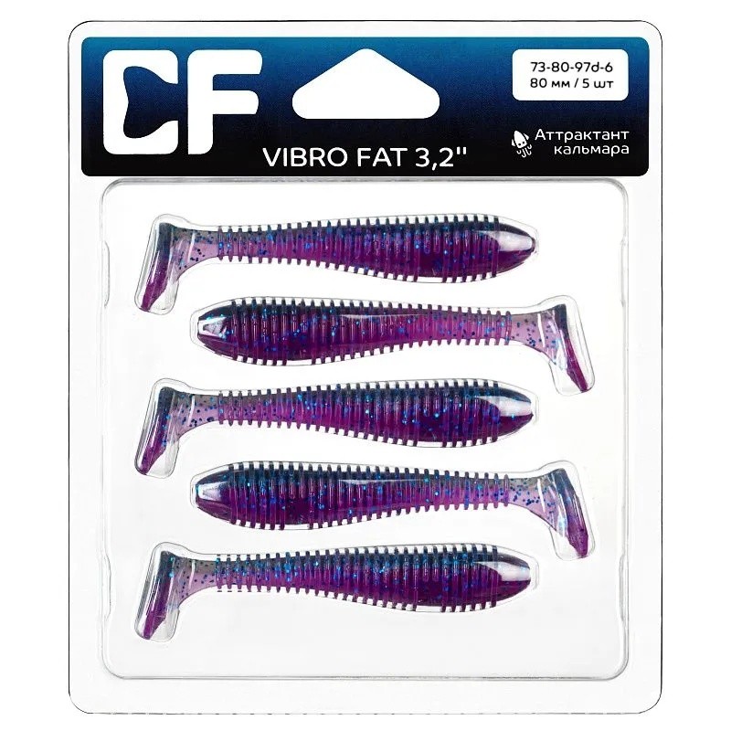 Силиконовая приманка CF Company Vibro Fat 3.2 80 мм 5 шт 97d   73-80-97d-6 — крупный план
	                                    1