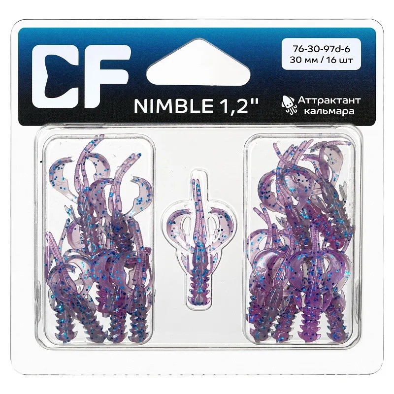 Силиконовая приманка CF Company Nimble 1.2 30 мм 16 шт 97d   76-30-97d-6 — крупный план
	                                    1