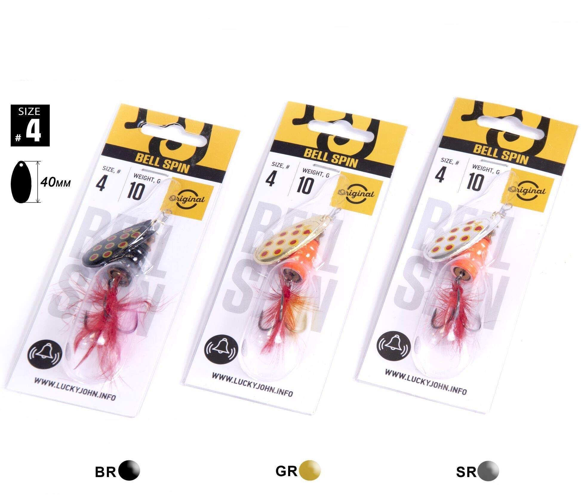 Вращающаяся Блесна Lucky John Bell Spin №4 10 гр BRD/GRD/SRD   LJBS04-001SET — крупный план
	                                    1