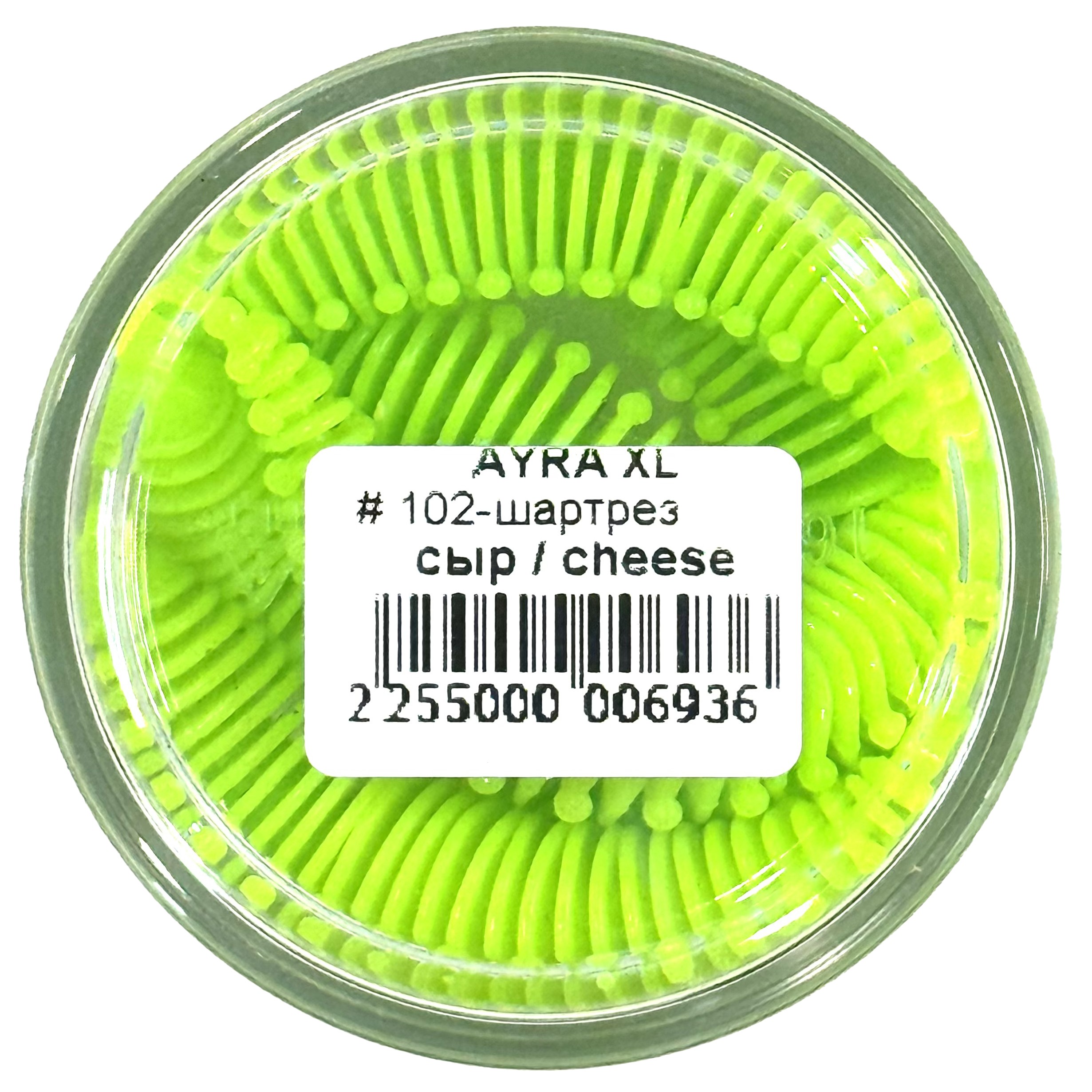 Силиконовая приманка Boroda Baits Ayra XL DC 75 мм 6 шт 102 Шартрез   AYRXL-102 — характеристики,  особенности конструкции