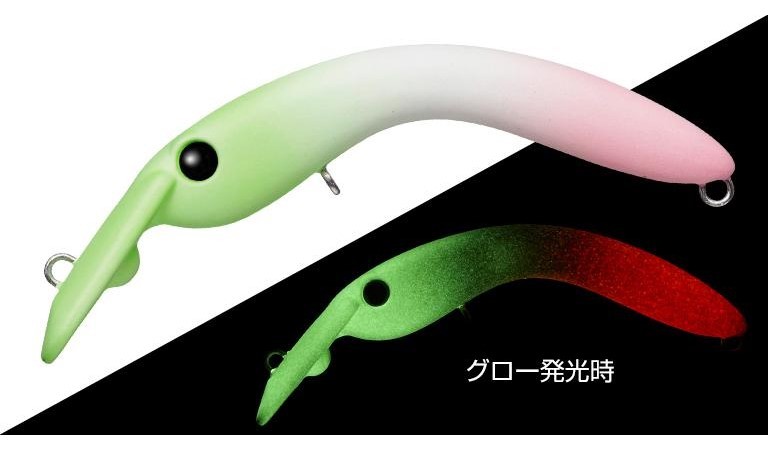 Воблер EverGreen Bruco 50 43 2,6 гр — характеристики,  особенности конструкции